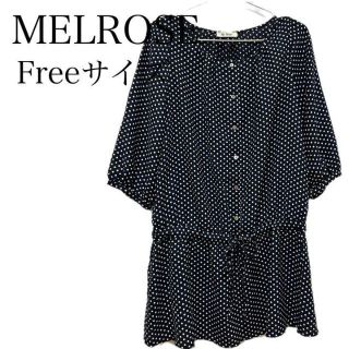 メルローズ(MELROSE)のmelrose メルローズ ドット柄 リボン ブラウス トップス(シャツ/ブラウス(長袖/七分))