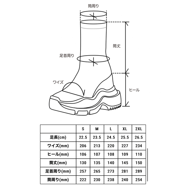 Yellow boots - 値下げ☆SLEEK DOUBLE SNEAKER SHORT BOOTSの通販 by