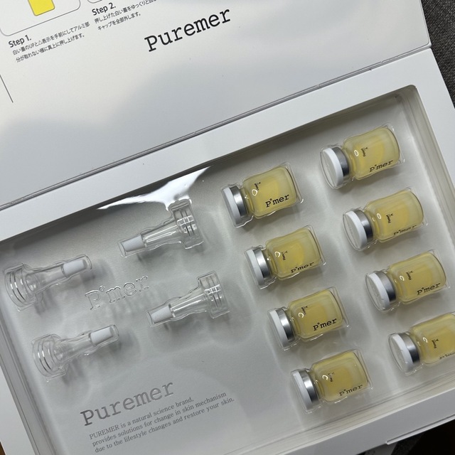 【正規品】PUREMER ピュアメル リセットVITAC美容液 8本セット