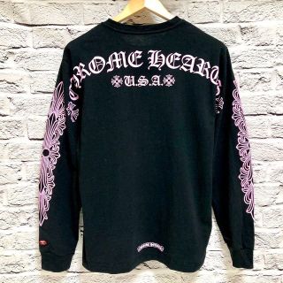 アニメショート No.977 CHROME HEARTS クロムハーツ スウェット 希少
