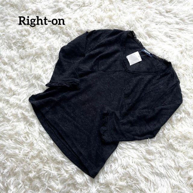 Right-on(ライトオン)のRight-on ライトオン　レディース　ニット　トップス　黒 レディースのトップス(ニット/セーター)の商品写真