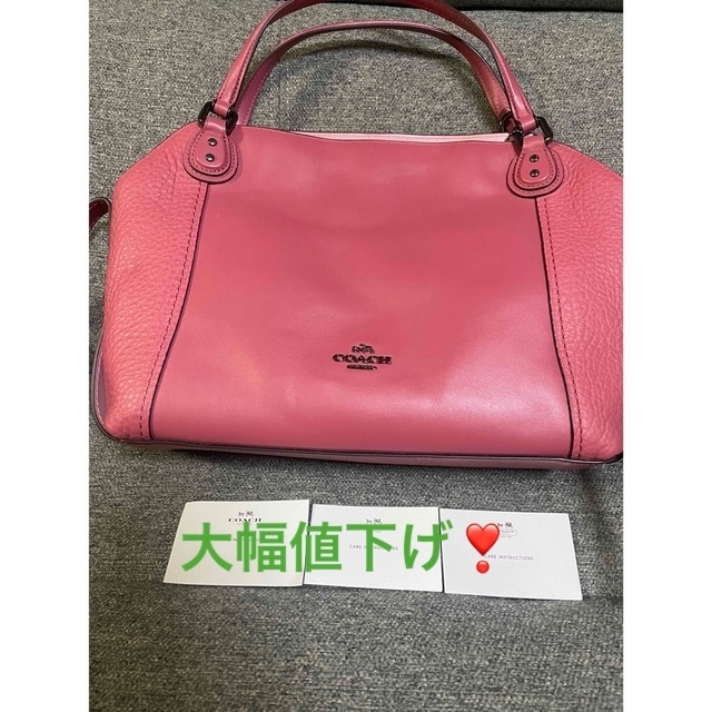 コーチ•2ウェイバック。未使用 ️ 正規通販ショップ情報 - ilborgobandb.it