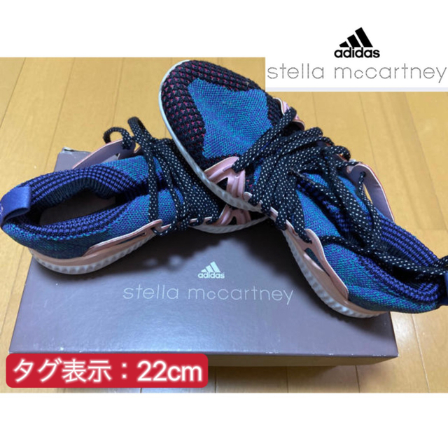 Adidas・アディダス・トレーニングシューズ・StellaMcCartney レディースの靴/シューズ(スニーカー)の商品写真