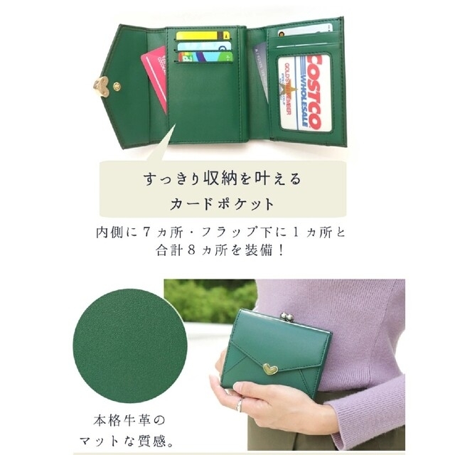 【春=張る財布☆】二つ折り がま口 ミニ財布 本革 【黄・金色】 レディースのファッション小物(財布)の商品写真