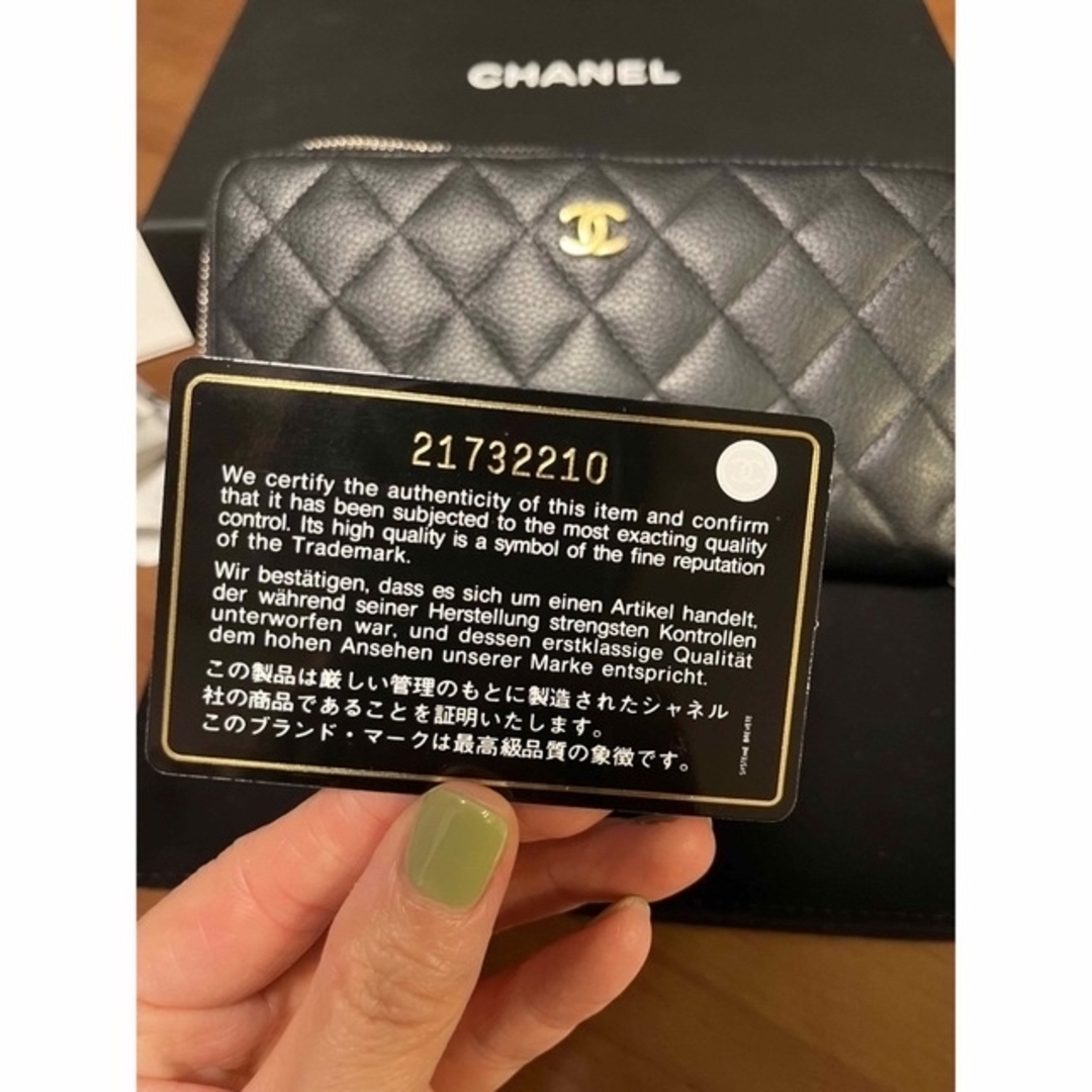 CHANEL(シャネル)のCHANEL 長財布　 メンズのファッション小物(長財布)の商品写真