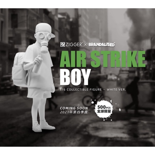 『AIR STRIKE BOY』 BANKSY バンクシー　コレクション　正規品カウズ