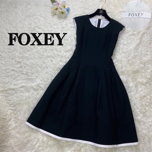 高級ライン♡美品♡FOXEY フォクシー Aライン フレアスカート ワンピース