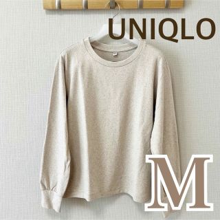 ユニクロ(UNIQLO)のUNIQLO　ユニクロ　ソフトニットパフスリーブクルーネックT（長袖）(ニット/セーター)