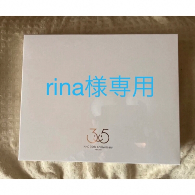 新品未開封6箱 NHC 天生酵素金印150g(3g×50包)-