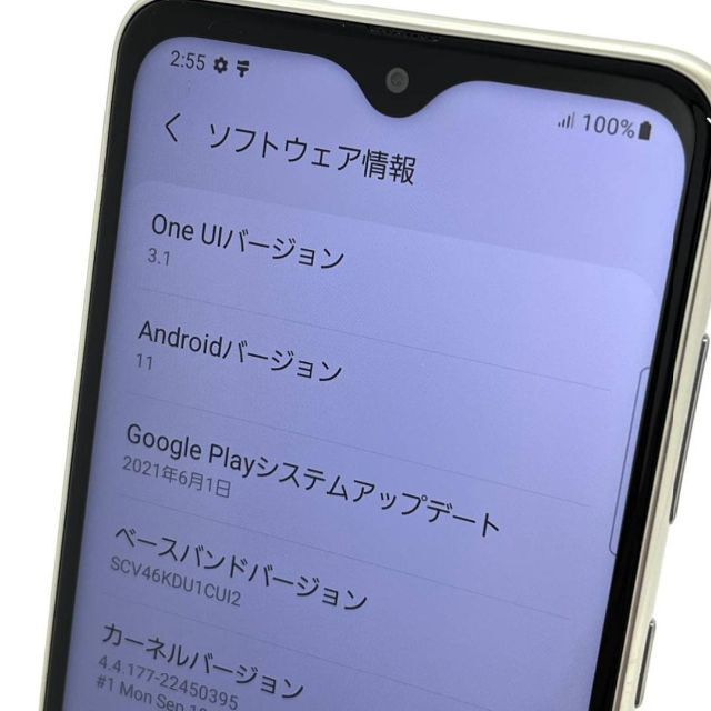 SAMSUNG(サムスン)のGalaxy A20 SCV46 ホワイト JCOM版 SIMフリー ㉓ スマホ/家電/カメラのスマートフォン/携帯電話(スマートフォン本体)の商品写真