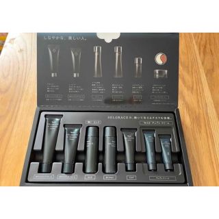 ナリス化粧品 - セルグレース フォーミュラ&ジュレセットとの♢様専用