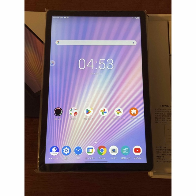 【値下げ！】【新品未使用】Lenovo TAB6 A101LV アビスブルー