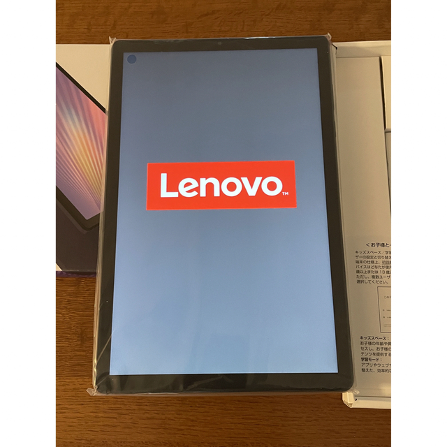 【値下げ！】【新品未使用】Lenovo TAB6 A101LV アビスブルー