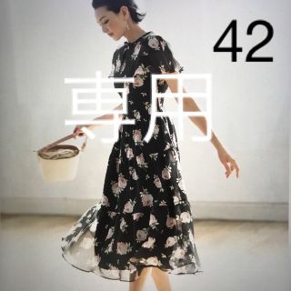 M's gracy♡カタログ掲載品♡花柄ワンピース | labiela.com