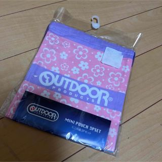 アウトドア(OUTDOOR)のアウトドア　子供用　コップ袋　巾着　新品(ランチボックス巾着)