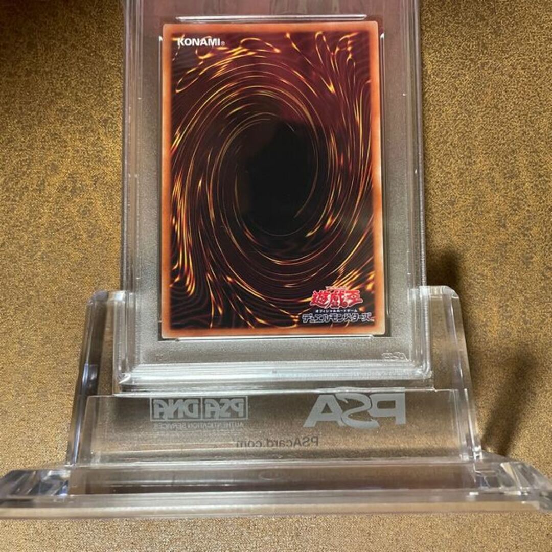 遊戯王 - PSA9究極竜騎士プリズマQR画像付の通販 by magi 個人ユーザー