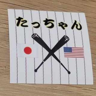 【非売品】たっちゃんステッカー ヌートバー 侍ジャパン(スポーツ選手)