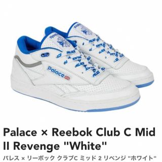 29cm us11 palace reebok club C MID スニーカー