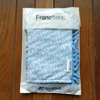 フランフラン(Francfranc)のFrancfranc　フランフランオリジナルマイクロファイバーグローブ(その他)