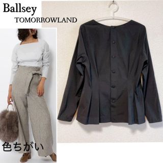 ボールジィ(Ballsey)のクラシカルなネックにバックシャン♪　長袖タックシャツ　L 　ブラック(Tシャツ(長袖/七分))