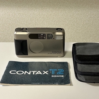 キョウセラ(京セラ)のCONTAX T2  完動品(電池付き)(フィルムカメラ)