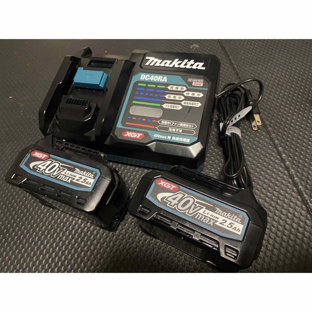 2020最新型 高品質 お得セット バッテリー BL4025 2個 充電器 DC40RA
