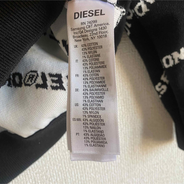 DIESEL(ディーゼル)のDIESEL ディーゼル　ニット キッズ/ベビー/マタニティのキッズ服男の子用(90cm~)(ニット)の商品写真