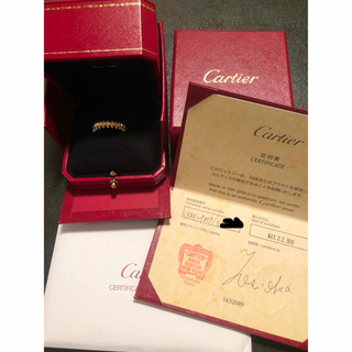 カルティエ(Cartier)のcartier カルティエ クラッシュ リング SM PG 正規品(リング(指輪))
