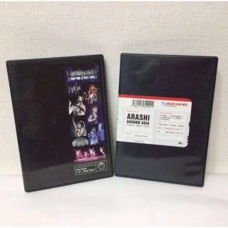 2022発売 嵐 CD DVD 37点 まとめ売り 管理番号228 - crumiller.com