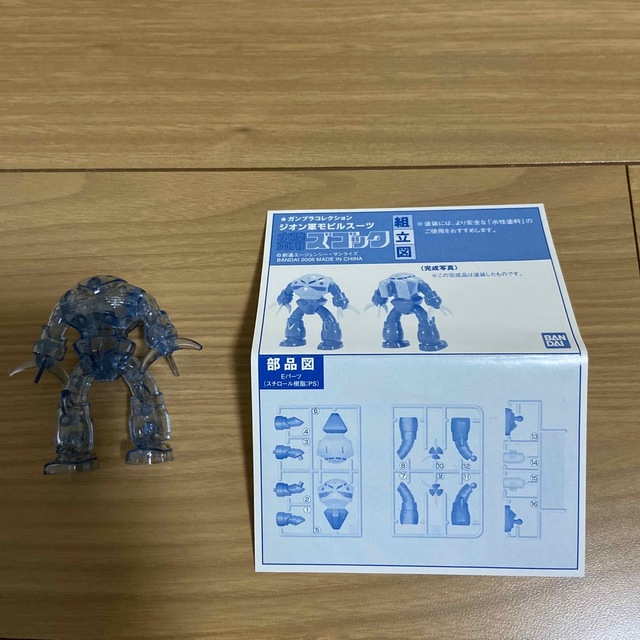 BANDAI(バンダイ)の[非売品]機動戦士ガンダム/ズゴック/2007 GEO 特別版/ガンプラ エンタメ/ホビーのおもちゃ/ぬいぐるみ(模型/プラモデル)の商品写真