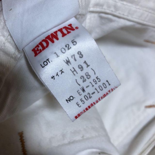 EDWIN(エドウィン)の90s 日本製 ONE-O-ONE ペインター ホワイト デニム W28 復刻 メンズのパンツ(ショートパンツ)の商品写真