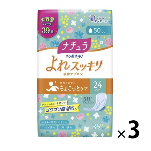 ナチュラ さら肌さらり よれスッキリ吸水ナプキン  50cc 大容量39枚 インテリア/住まい/日用品の日用品/生活雑貨/旅行(日用品/生活雑貨)の商品写真
