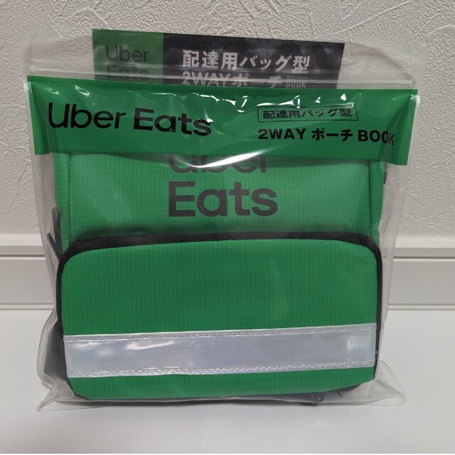 UberEats BIG POUCH BOOK ポーチ ウーバー ミニバッグ 緑 レディースのファッション小物(ポーチ)の商品写真