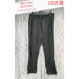 オールドネイビー(Old Navy)のUS古着 REC TECH OLDNAVY オールドネイビー ジャージ(その他)