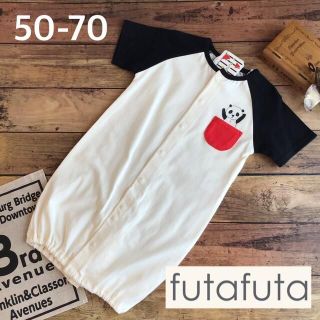 フタフタ(futafuta)の☀️【50-70】フタフタ パンダ 2wayオール ドレス カバーオール(カバーオール)