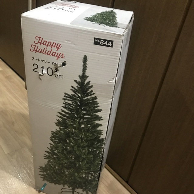 ニトリ　新品クリスマスツリー210