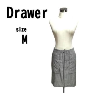 ちい様向け確認用【M(38)】Drawer ドゥロワー ストライプ スカート(ひざ丈スカート)