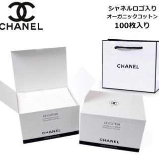 シャネル(CHANEL)のCHANEL コットン(コットン)