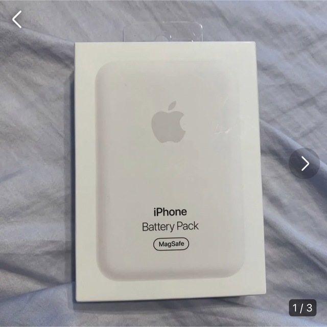 MagSafe充電器 アップル純正 新品未使用 | businessicb.com.br