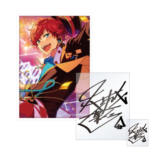 あんスタ 甘かっ ALKALOID 天城一彩 DFPU あんスタ 甘かっ ALKALOID 天城一彩 DFPU