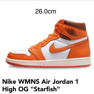 ナイキ(NIKE)のNIKE WMNS Air Jordan 1 High OG Starfish(スニーカー)