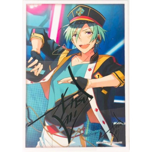 新品☆あんスタ☆ALKALOID【風早巽】サインステッカー☆New 新品☆あんスタ☆ALKALOID【風早巽】サインステッカー☆New