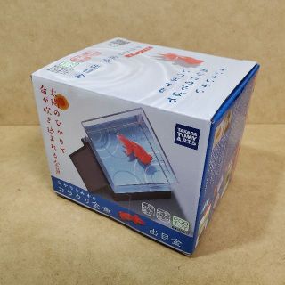 タカラトミーアーツ(T-ARTS)の【新品・未開封】カラクリ金魚 出目金(その他)