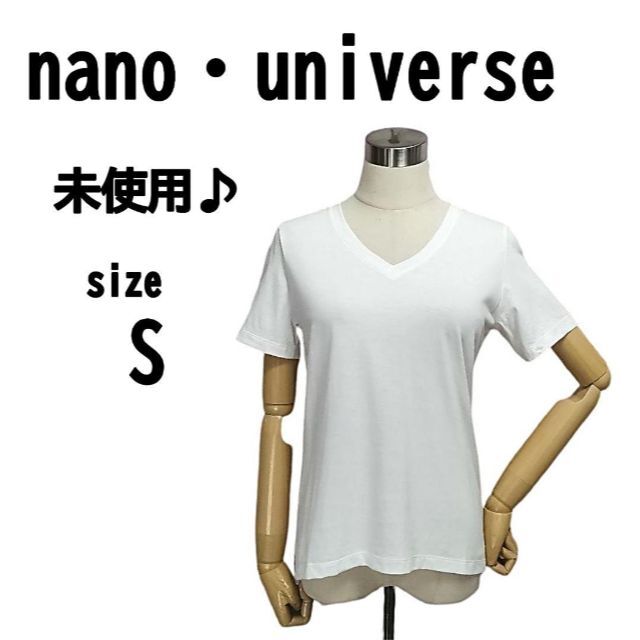 ちい様向け確認用【S(36)】nano・universe レディース Tシャツ レディースのトップス(Tシャツ(半袖/袖なし))の商品写真