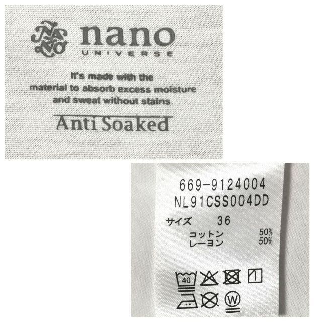 ちい様向け確認用【S(36)】nano・universe レディース Tシャツ レディースのトップス(Tシャツ(半袖/袖なし))の商品写真