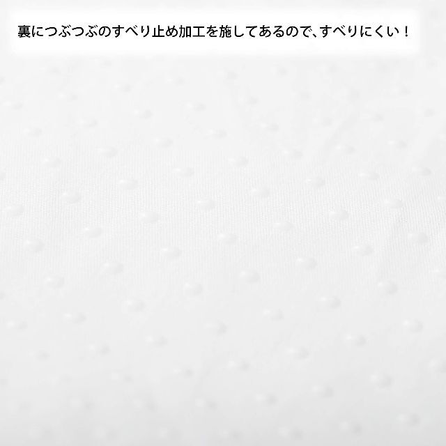 西川 リビング スヌーピー ふれあいマット フロアマット 柔らか ふんわり 滑り 1