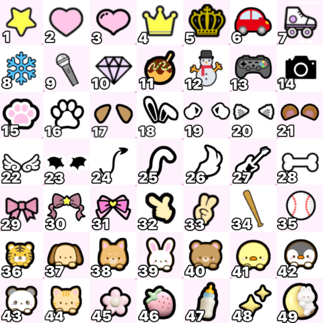カラープリント 連結文字パネル うちわ文字 オーダーの通販 by カラープリント 連結文字パネル うちわ文字 オーダーの通販 by