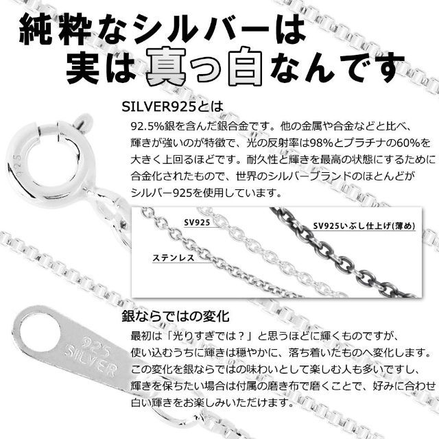 【特価商品】新宿銀の蔵 スエッジ ロープ デザイン シルバー チェーン 長さ45