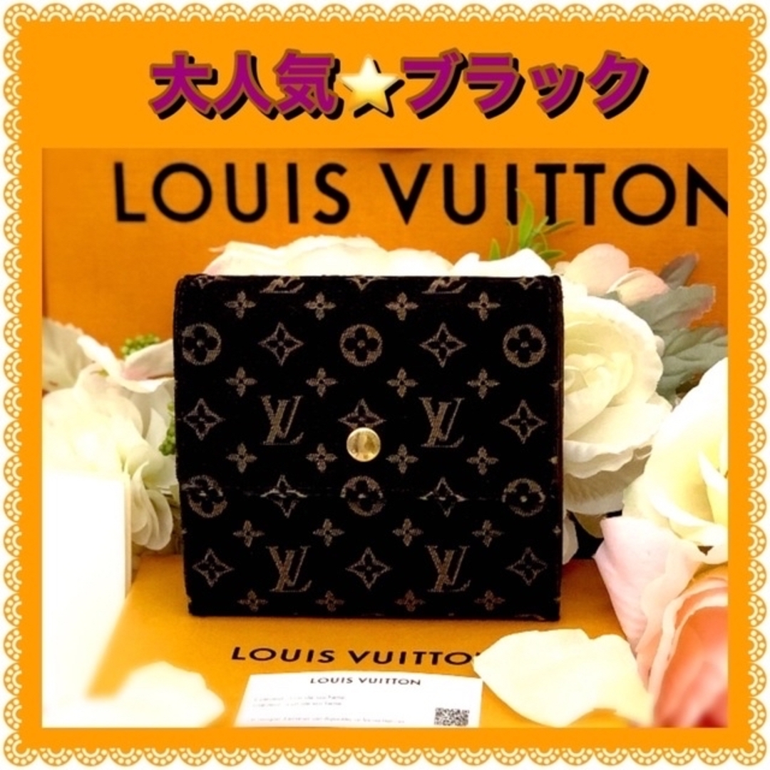 人気のダブルホック✳️LOUIS VUITTON✳️折財布