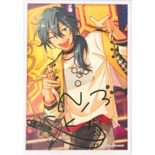 新品☆あんスタ【椎名ニキ】サインステッカー☆New stars☆2点 新品☆あんスタ【椎名ニキ】サインステッカー☆New stars☆2点